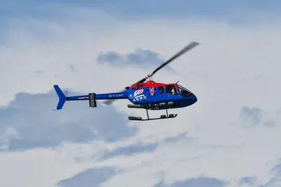 Helicopter Experiences in Zhuhai