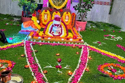 Mahesh Park