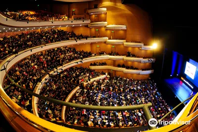 Auditorio Nacional Adela Reta del SODRE