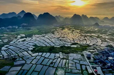 Huixian Glass Field