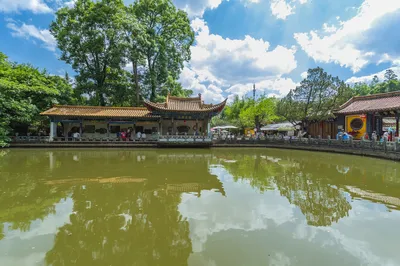 Black Dragon Pool Park