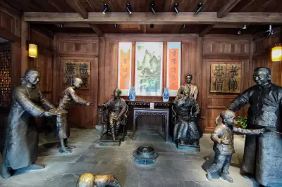Changsha Intangible Cultural Heritage Museum