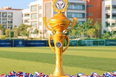 AUPP Sports Club
