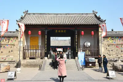 密县古县衙历经1400多年 还创造了国际司法史上的一个奇迹