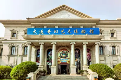 Fantasy Art Experience Museum