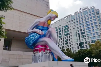 Museo Jumex