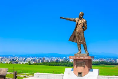 Sapporo Hitsujigaoka Observation Hill