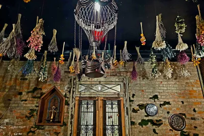 Boutique Du Vampyre