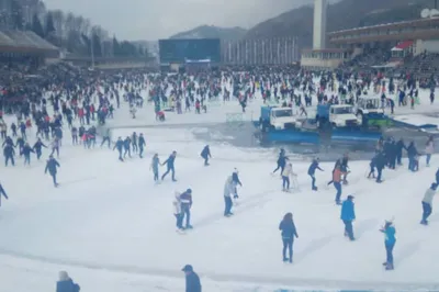 Almaty Arena