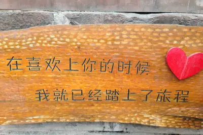 2015张家界，凤凰，长沙（超祥攻略+精美配图）