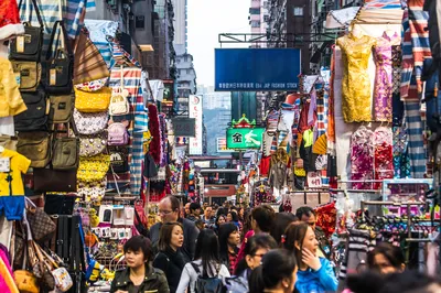 Ladies' Market