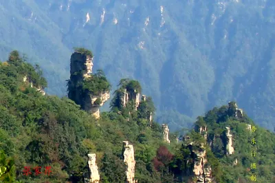 The World of My Joyful Travels – Wandering Through the Splendid World of Hunan