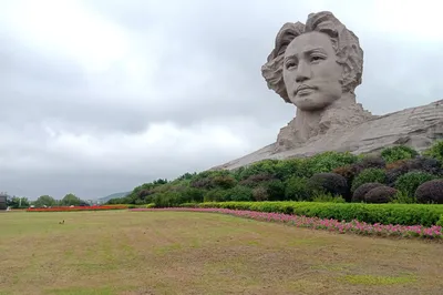 Three-Day Trip to Changsha