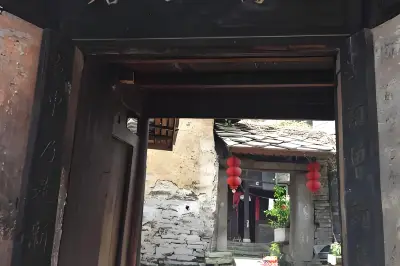 Shenwansan Former Residence