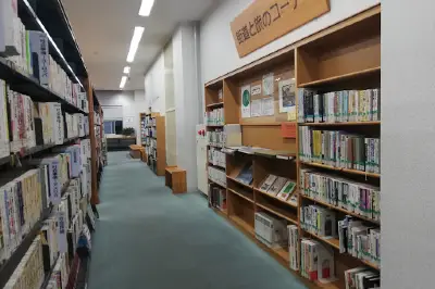 北図书馆 Nagoya City Kita Library