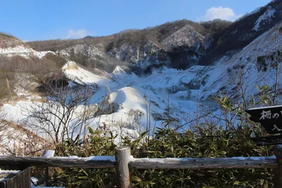 5 Days 4 Nights in Hokkaido: Hakodate's Unbeatable Night View