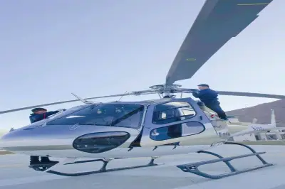 Xueying Helicopter Sightseeing