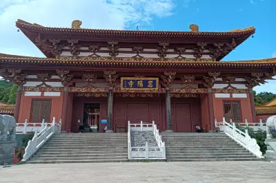 嵩陽寺