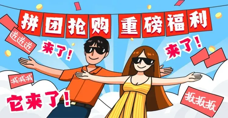 夏日玩水好去处！太极湖邀您开启清凉一夏~