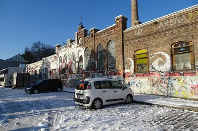 Arena Vienna