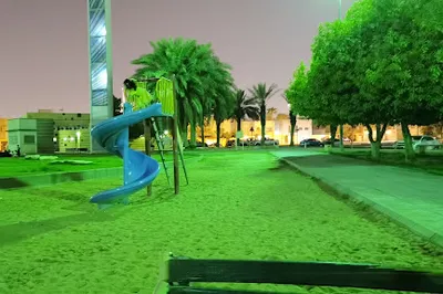 AL Dhouha Park.