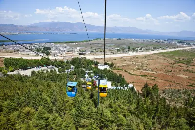 Cangshan Mountain National Geological Park Cangshan Cableway