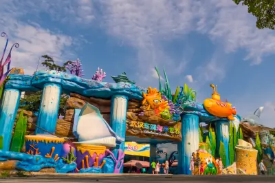 Wuhan Eastlake Ocean Park