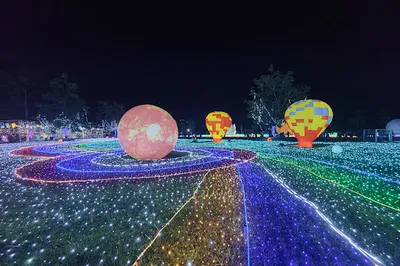Tasik Darulaman Park