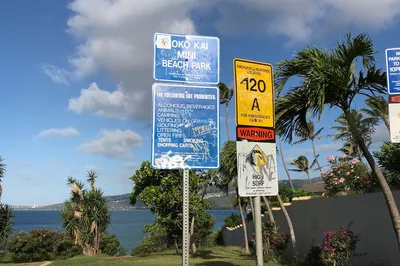 Koko Kai Beach Mini Park