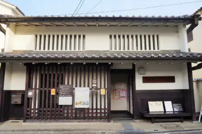 Historical Materials Preservation House