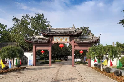Shanghai Grand View Garden
