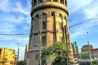 The Fire Tower