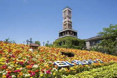 札幌