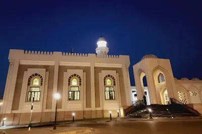 Al Shati Masjid