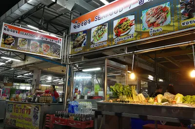 Talad Kaset Night Market