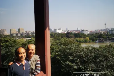登斯楼也，则心旷神怡！