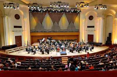 Aram Khachaturian Concert Hall