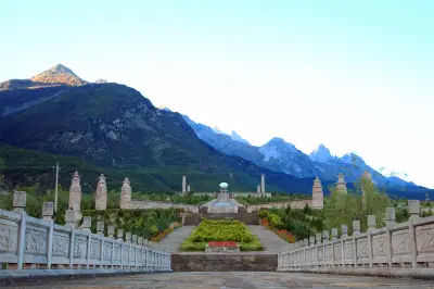 Dongba Wangguo Scenic Area