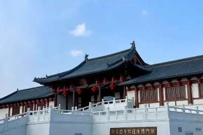 德寿宫遗址