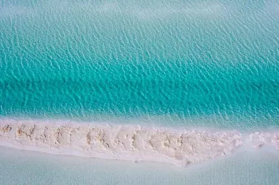 The Disappearance of Dongtai Jinaier Lake Remains a Mystery: Why Has China's Maldives Turned into a Desert Overnight?
