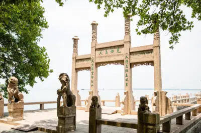 Qiyuan Garden