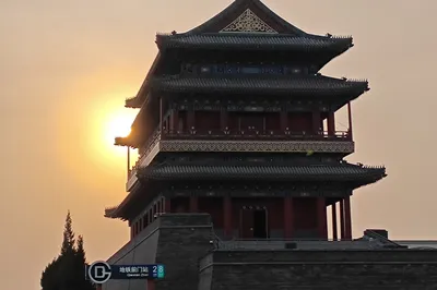 A Museum Journey Through Beijing