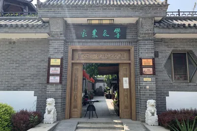 鄉野慢生活，薊州小穿芳峪兩天一夜