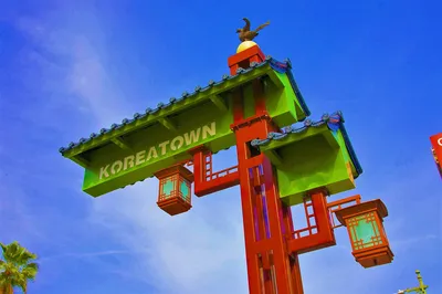 Koreatown