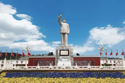 红太阳商业广场