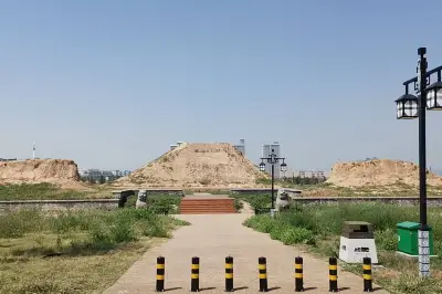 永厚陵文化遺址公園