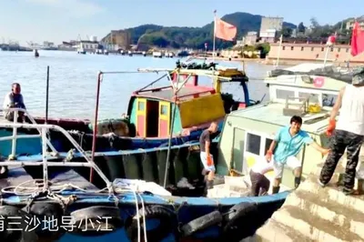 Travel to Sansha: Out to Sea