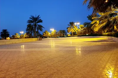 Rusail Garden