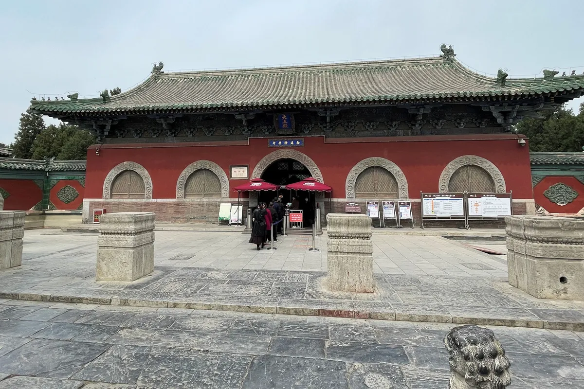      长城关隘行之二  - 白求恩纪念馆、隆兴寺、西柏坡