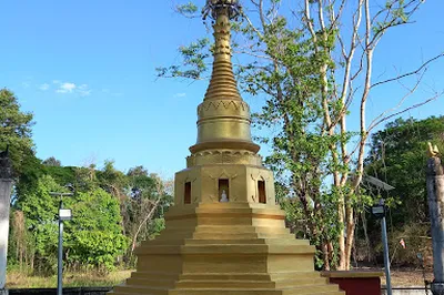 Tipitaka Maharghanhtavamsa Nikaya